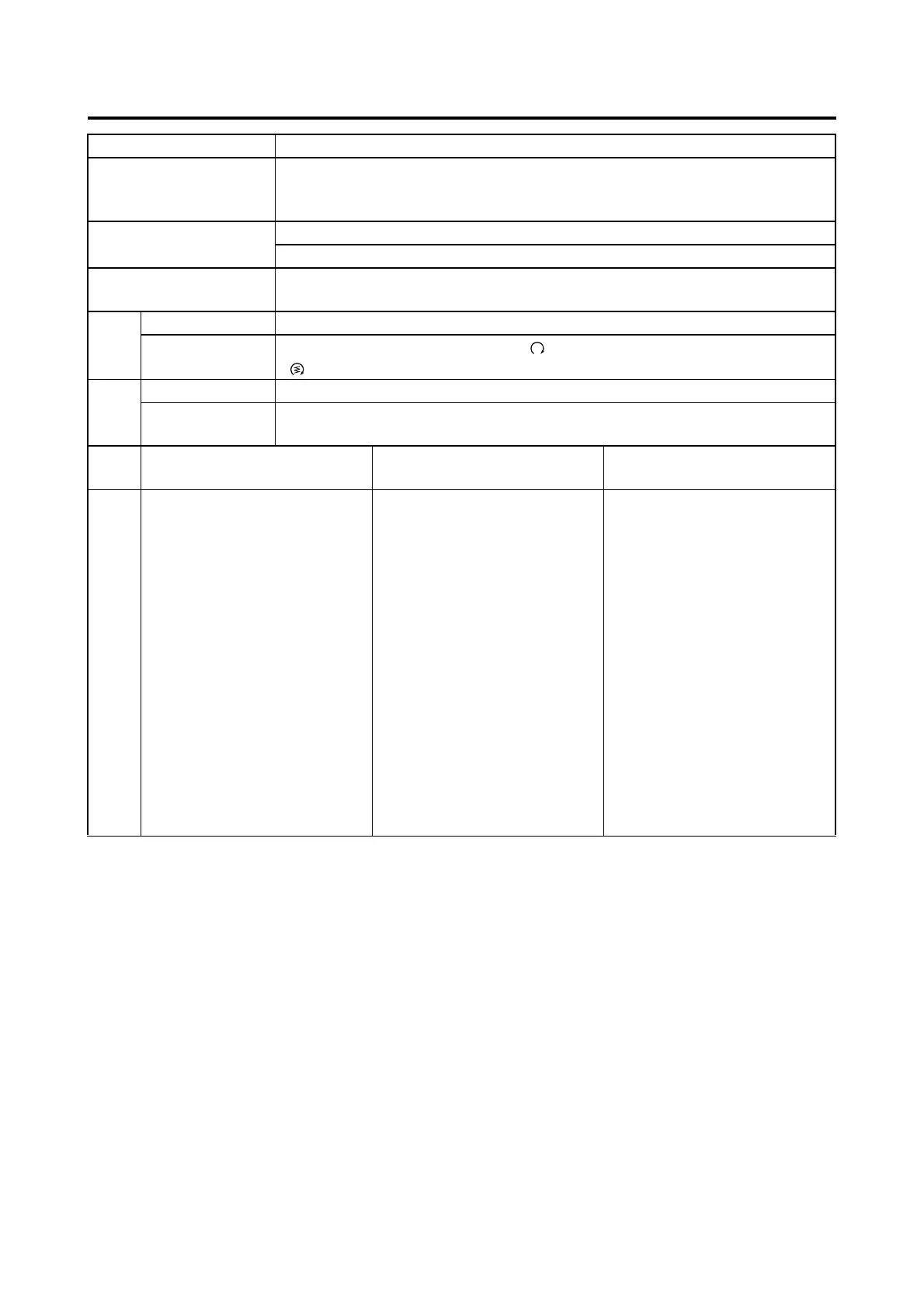 Page #447 background image