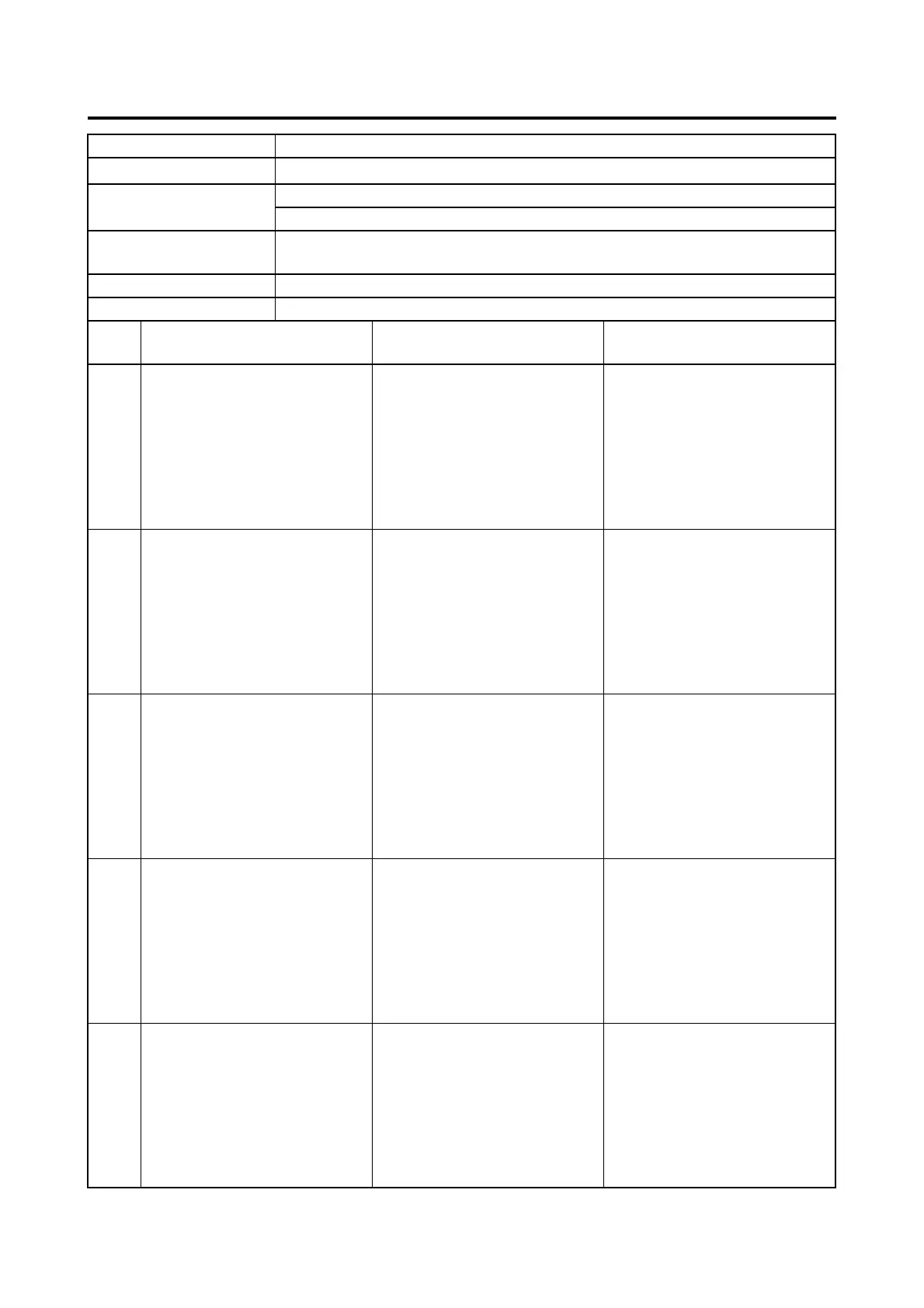 Page #454 background image