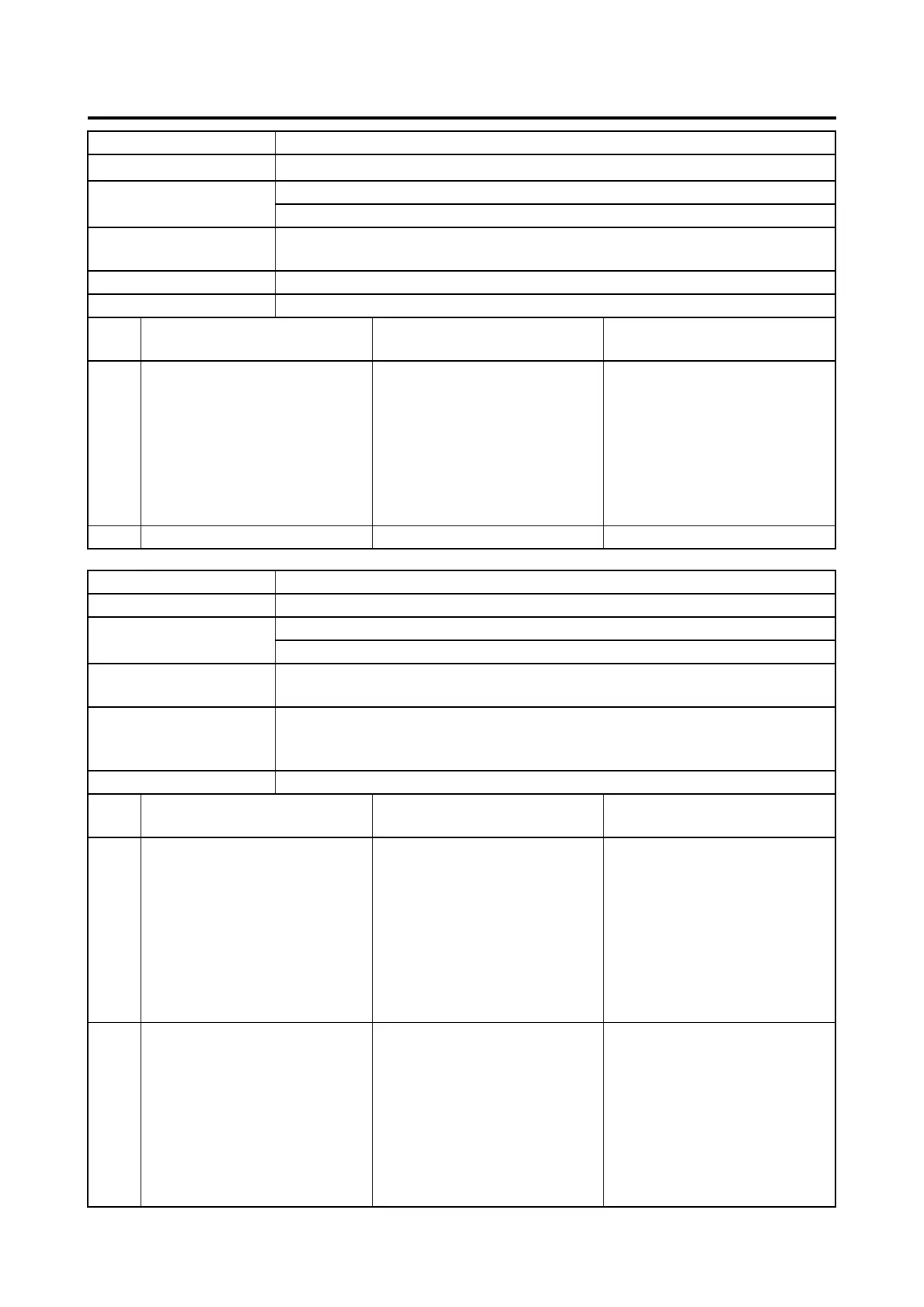 Page #455 background image
