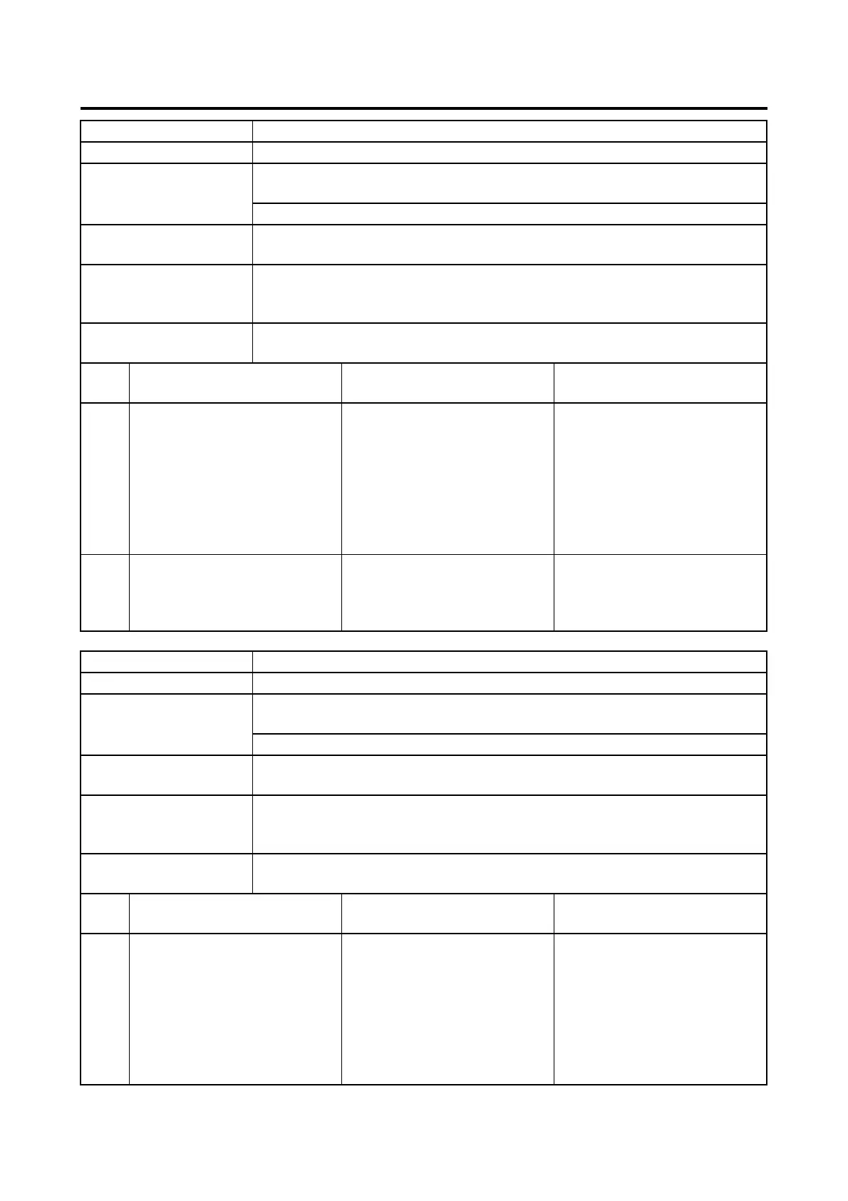 Page #462 background image
