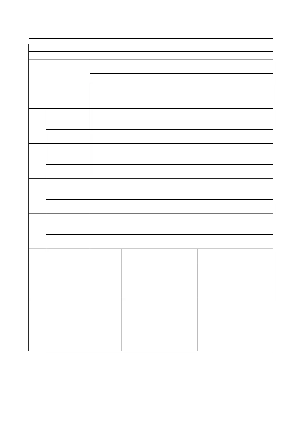 Page #468 background image