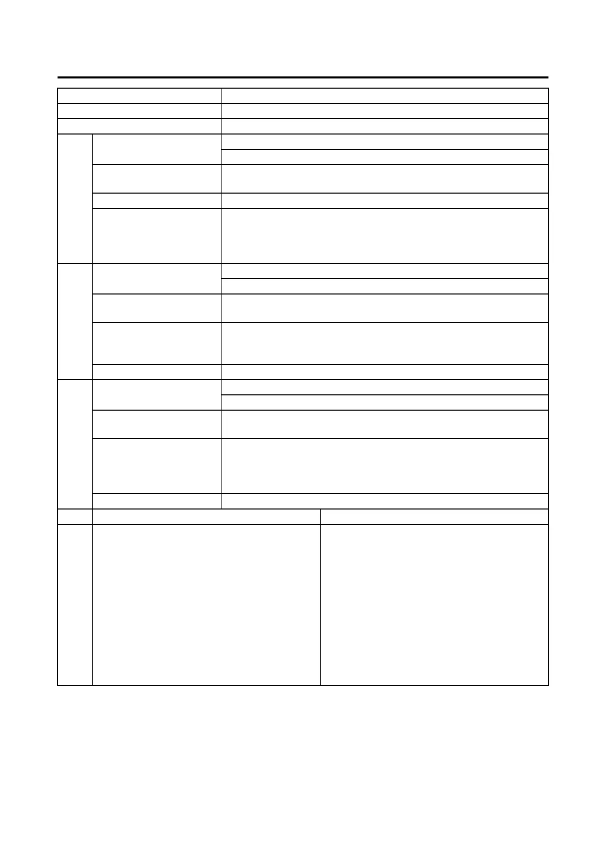 Page #474 background image