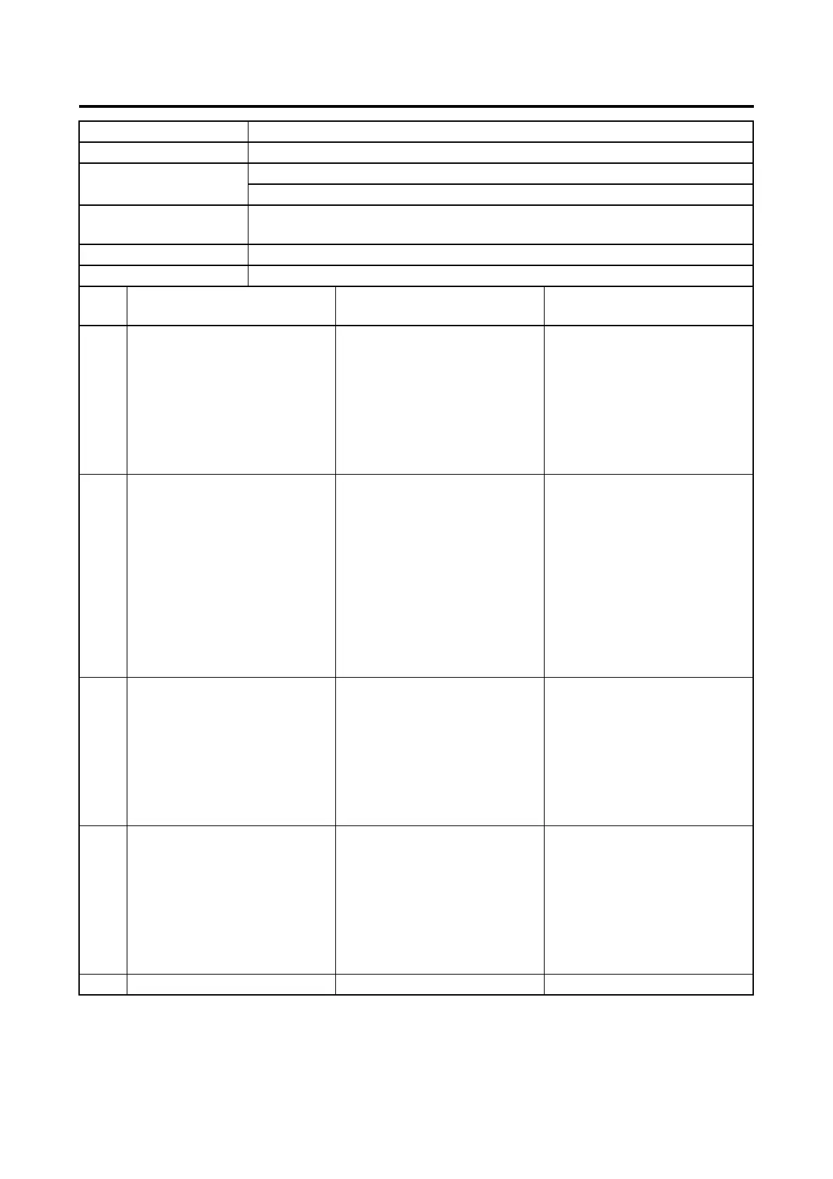 Page #482 background image