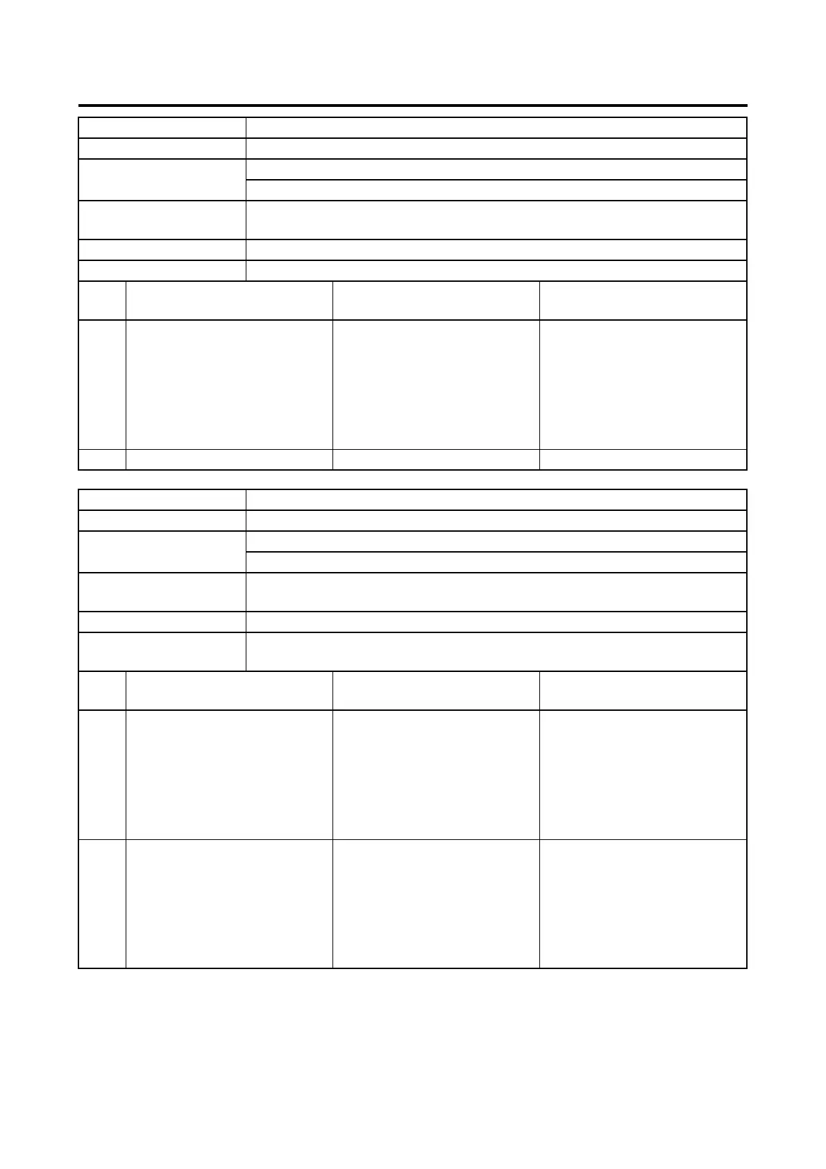 Page #488 background image
