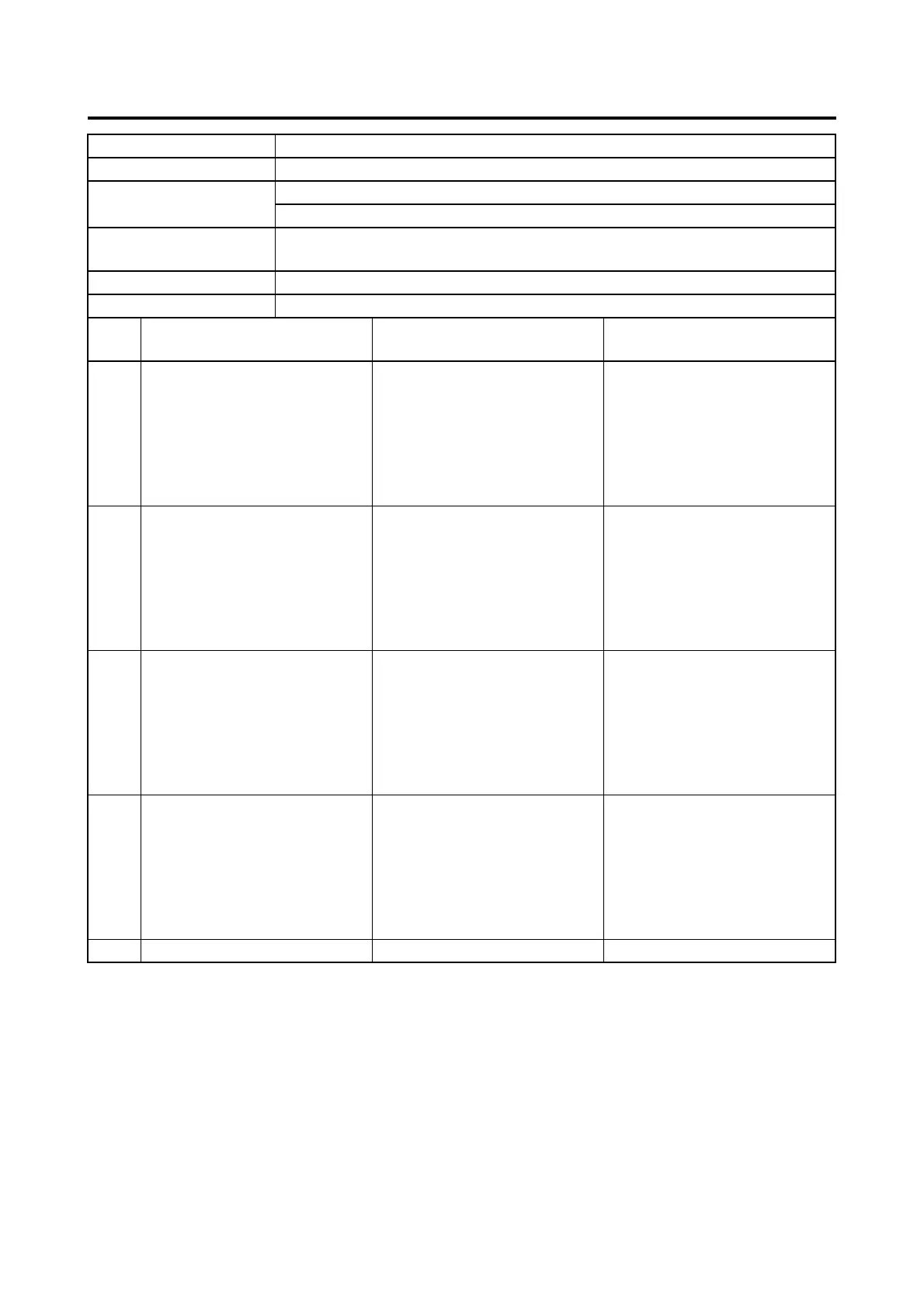 Page #492 background image
