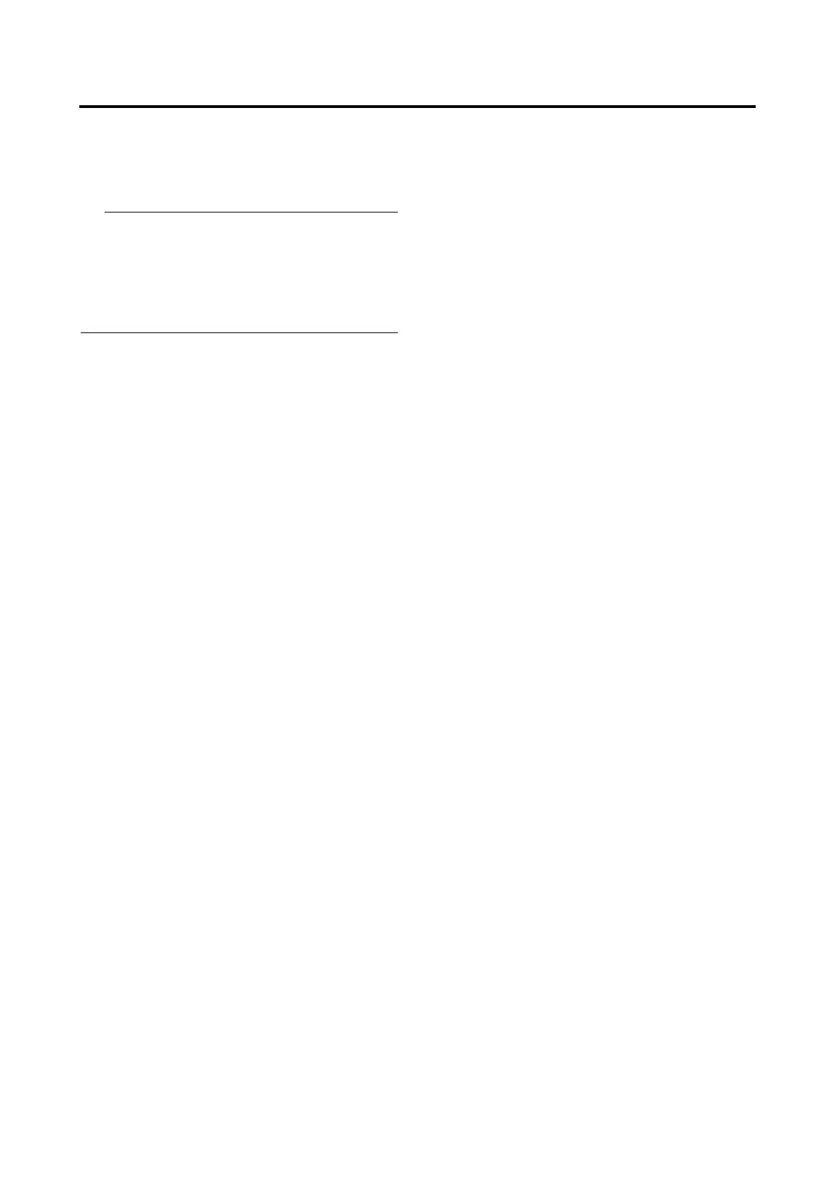 Page #538 background image