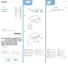 Preview: Startup Guide