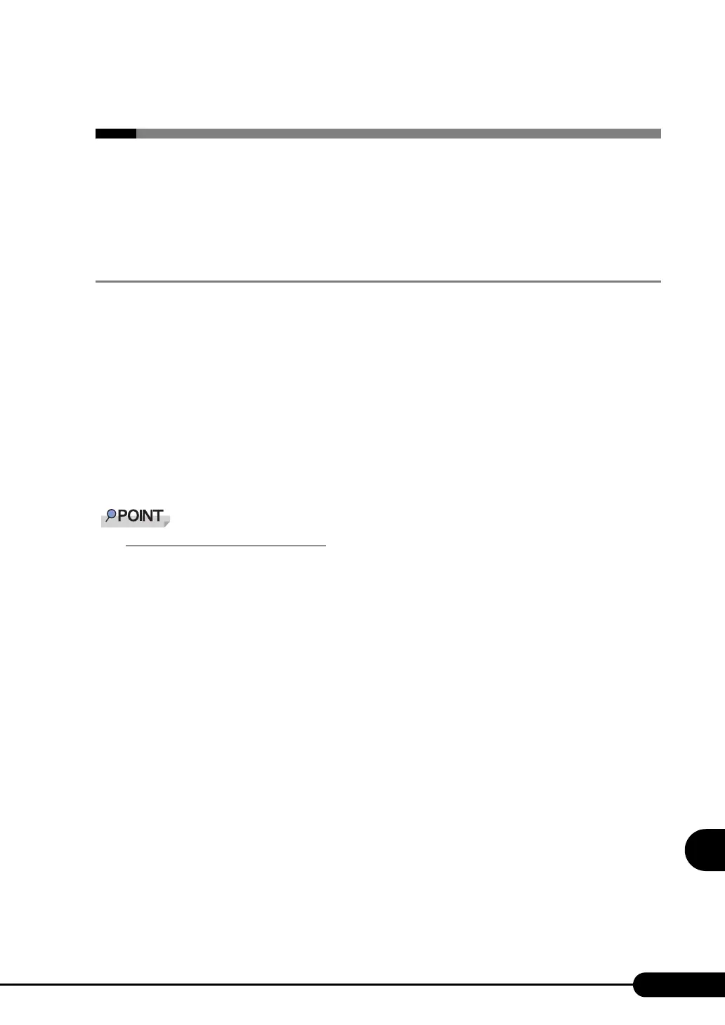 Page #257 background image