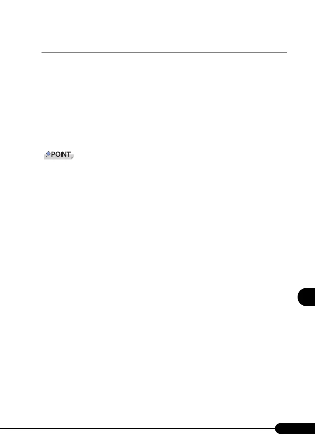Page #169 background image