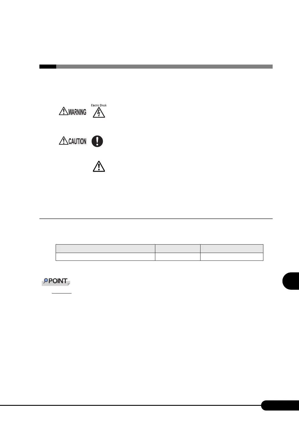 Page #177 background image