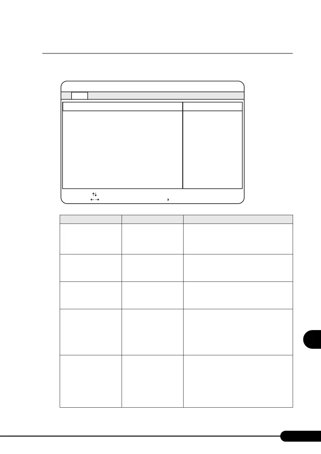 Page #195 background image