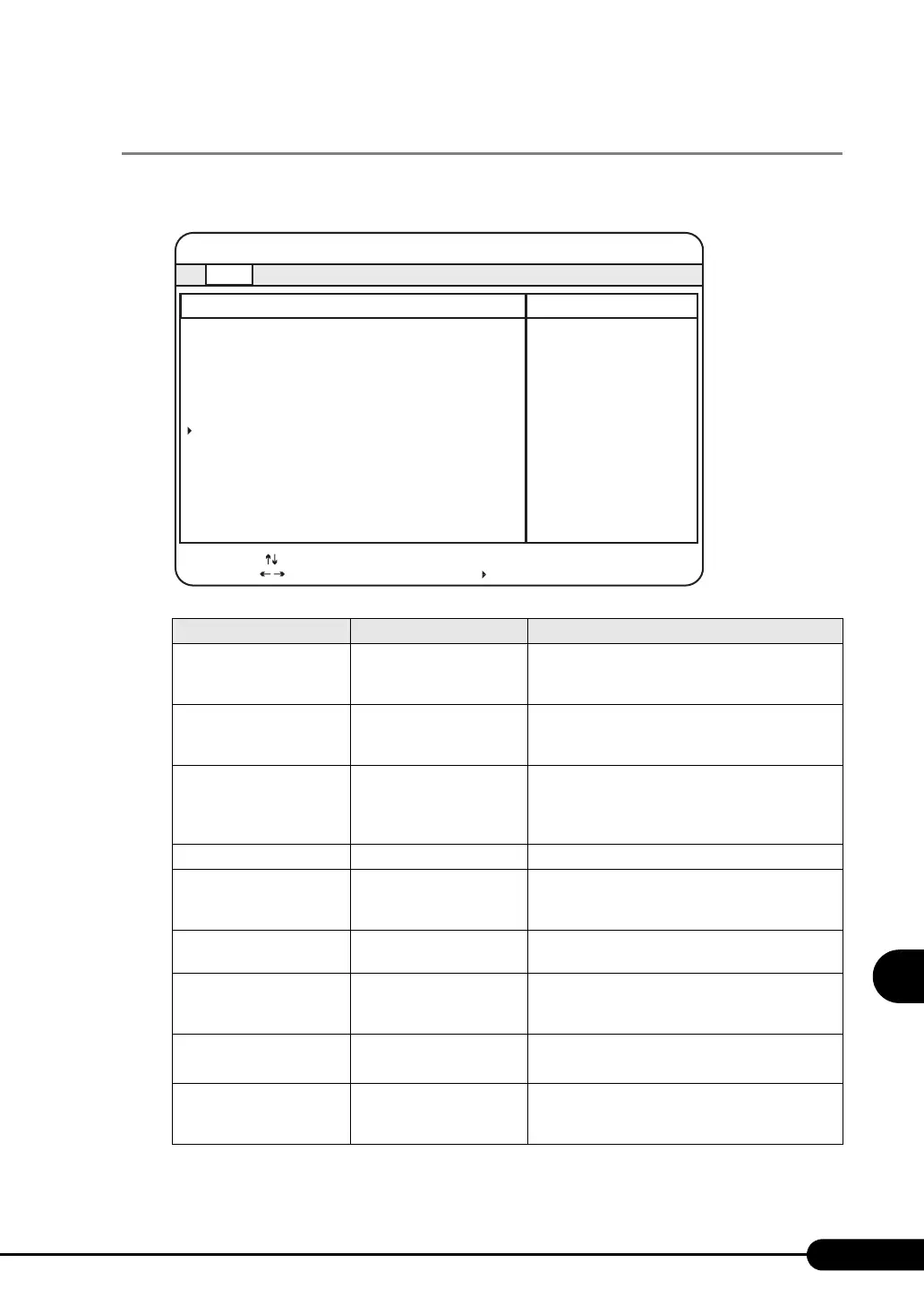 Page #197 background image