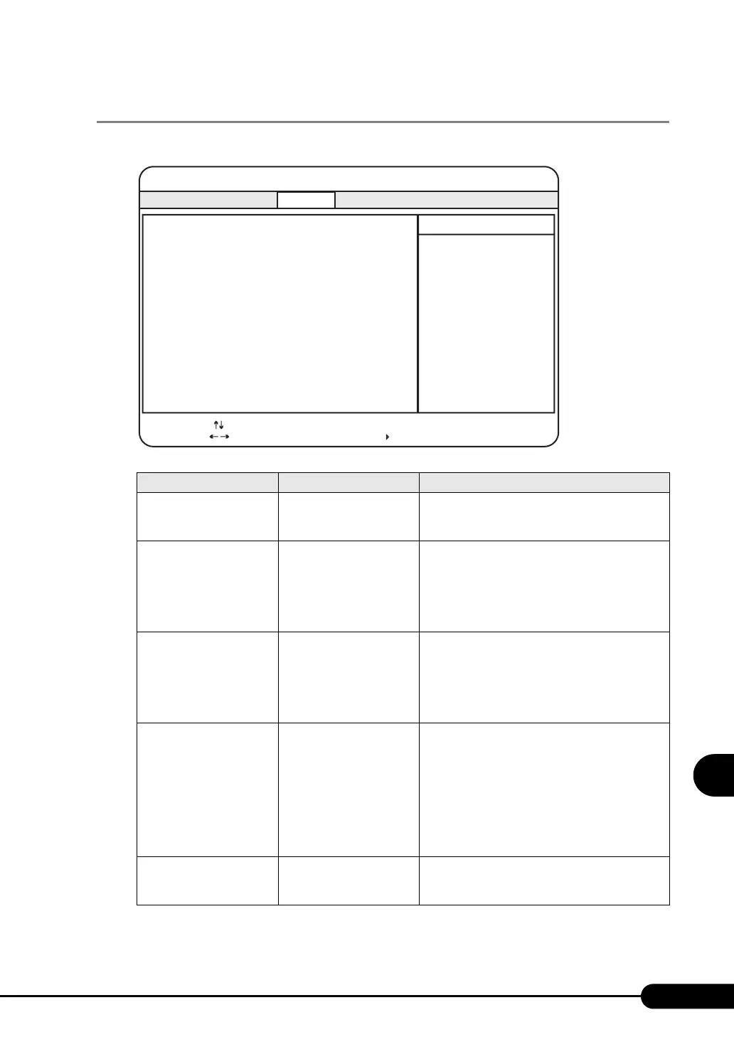 Page #207 background image