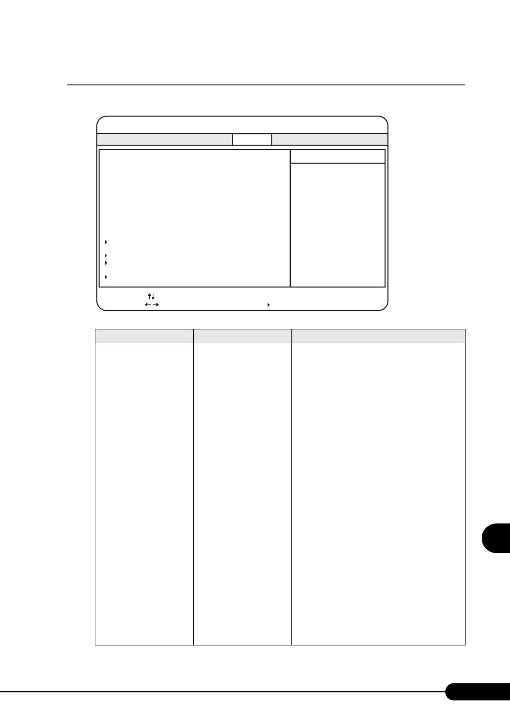 Page #209 background image