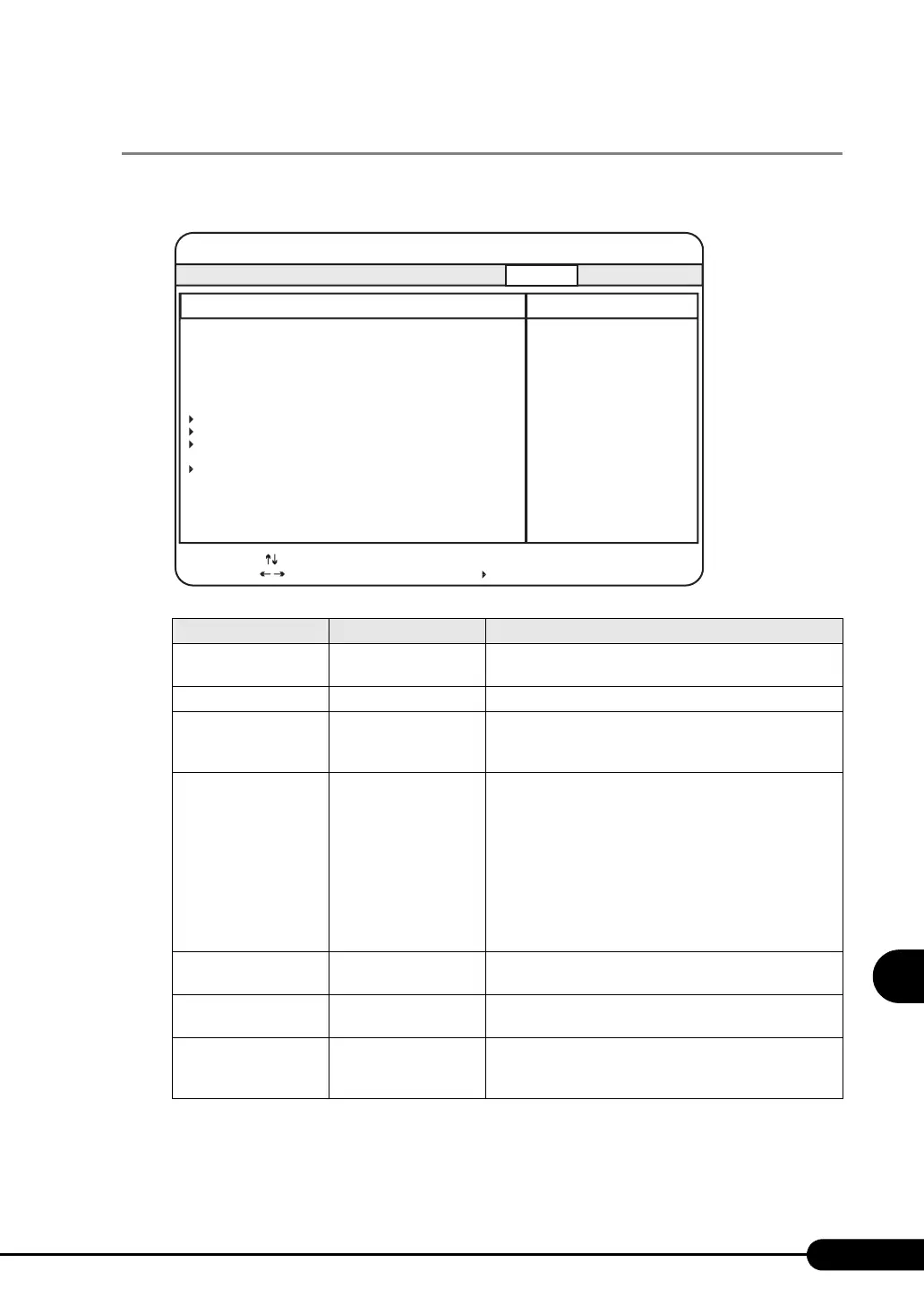 Page #211 background image