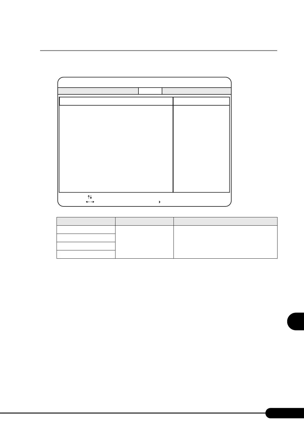 Page #213 background image