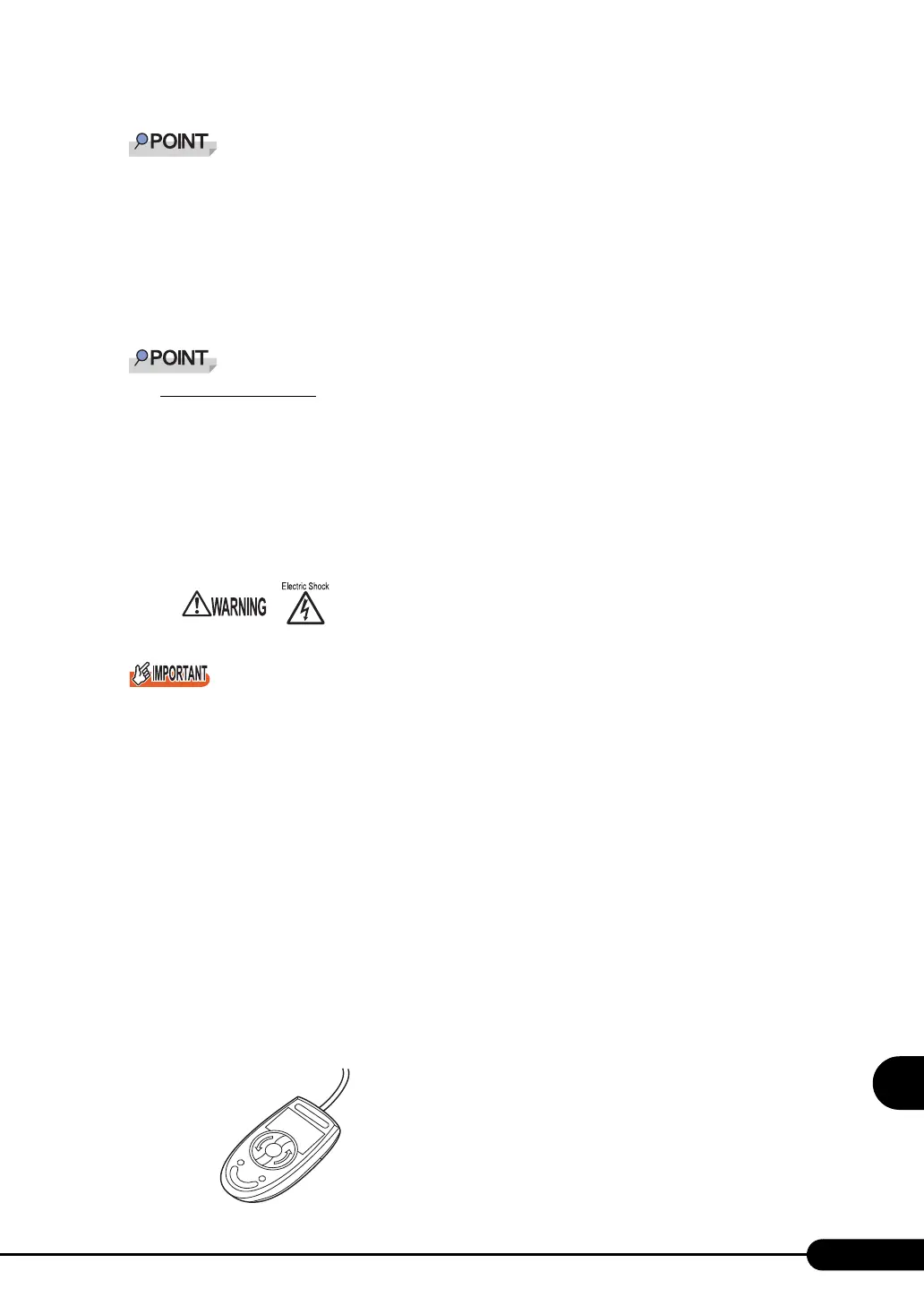 Page #219 background image