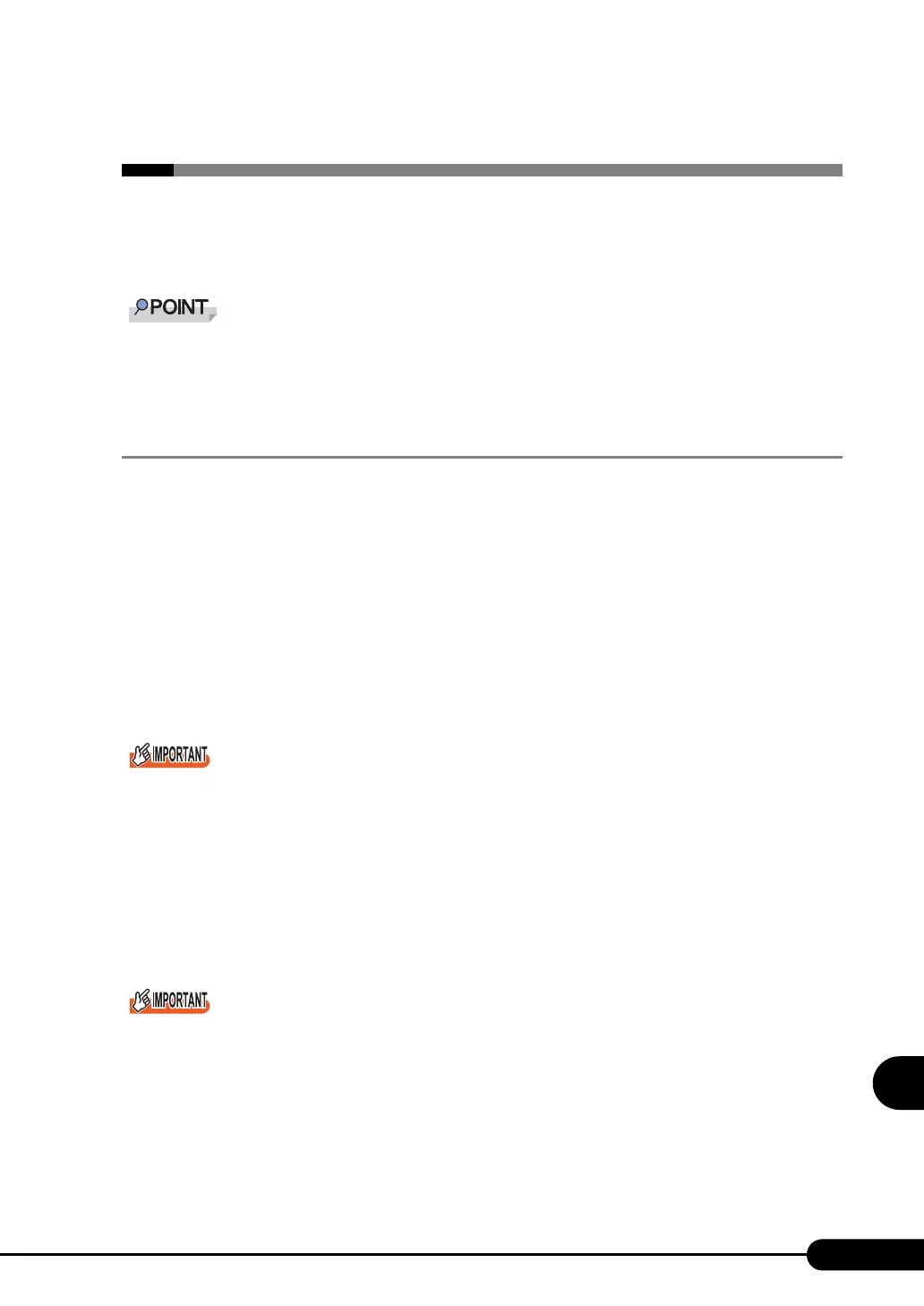 Page #239 background image