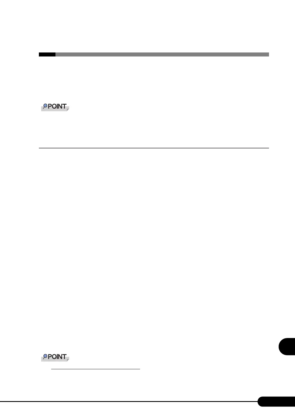 Page #251 background image