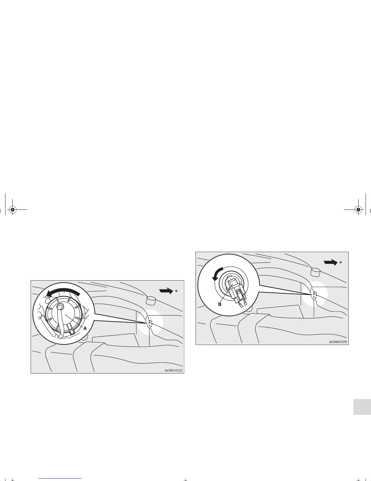 Page #654 background image