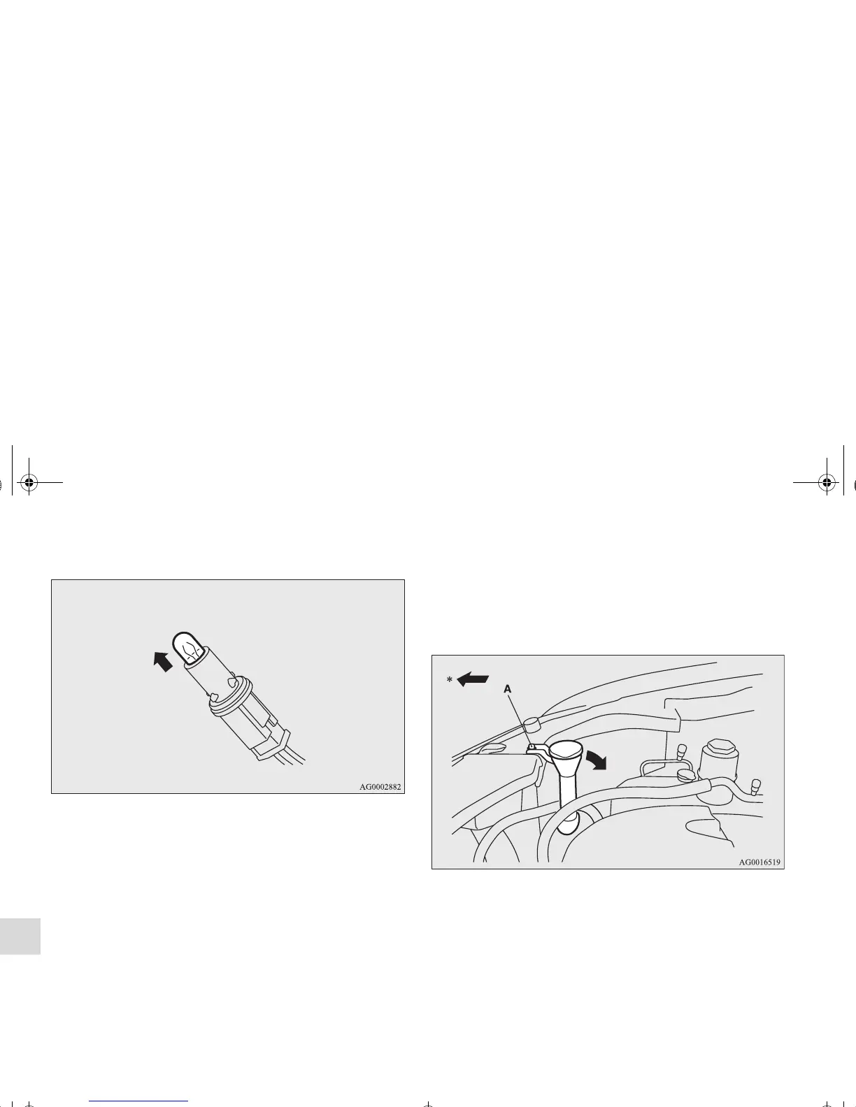 Page #659 background image