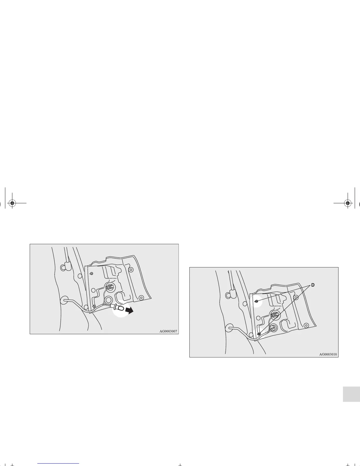 Page #666 background image