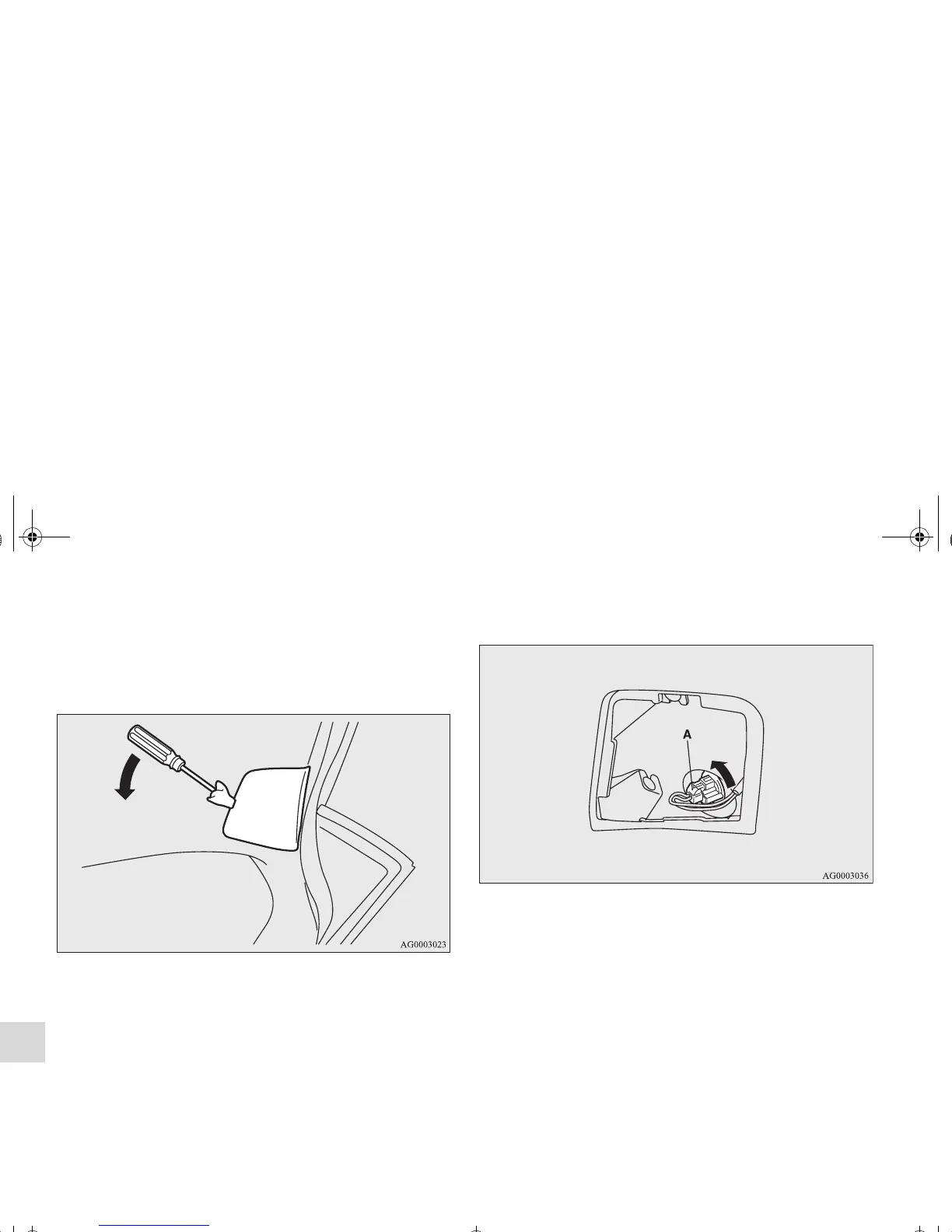 Page #667 background image