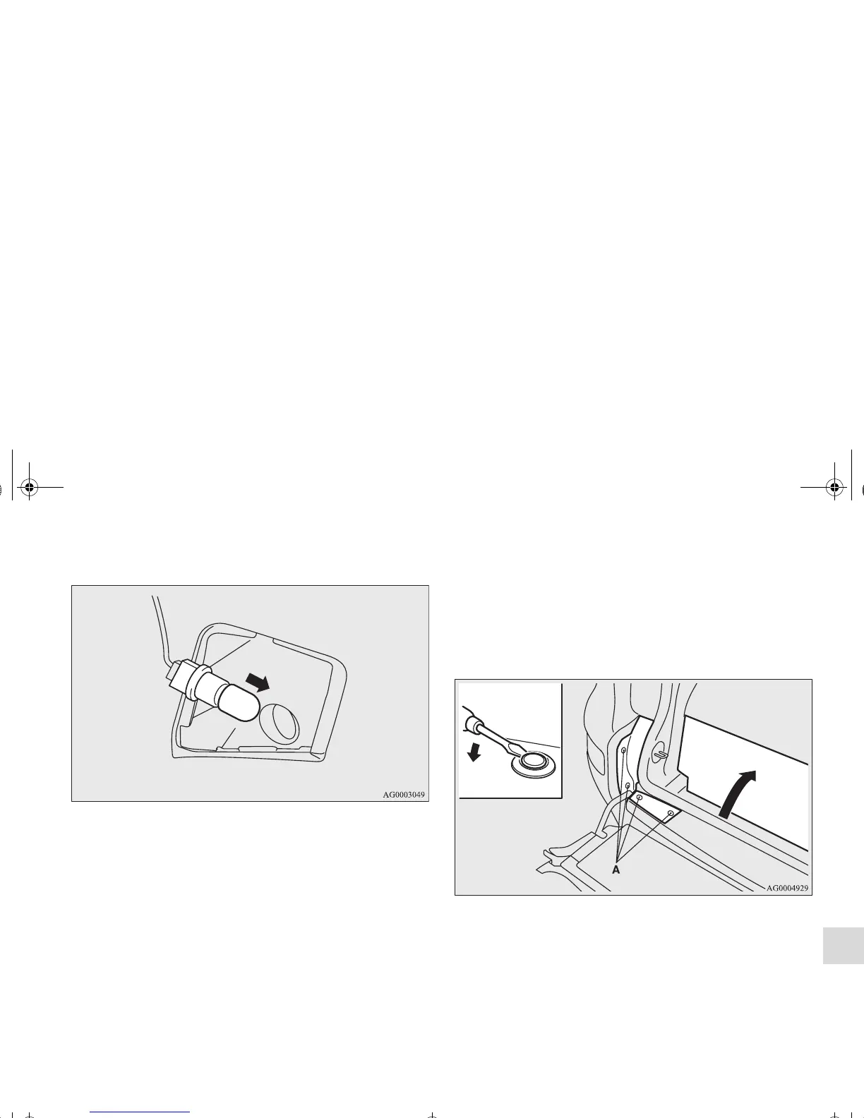 Page #668 background image