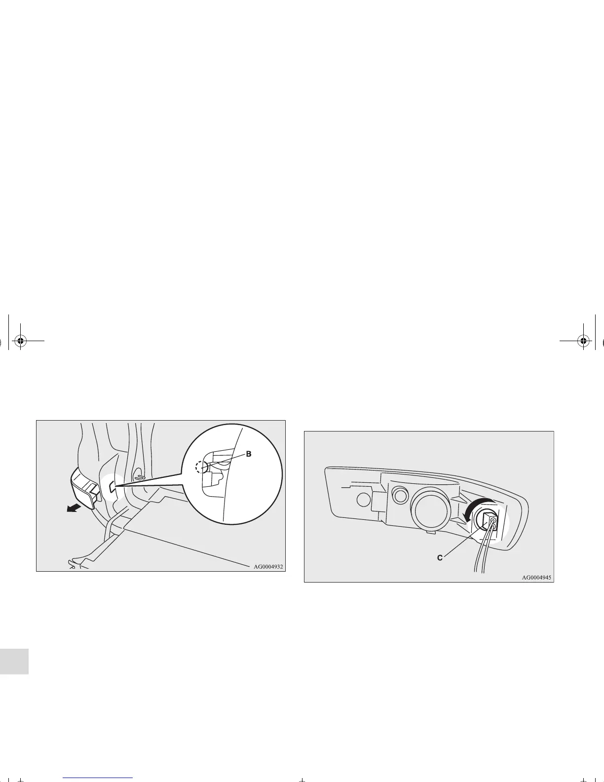 Page #669 background image