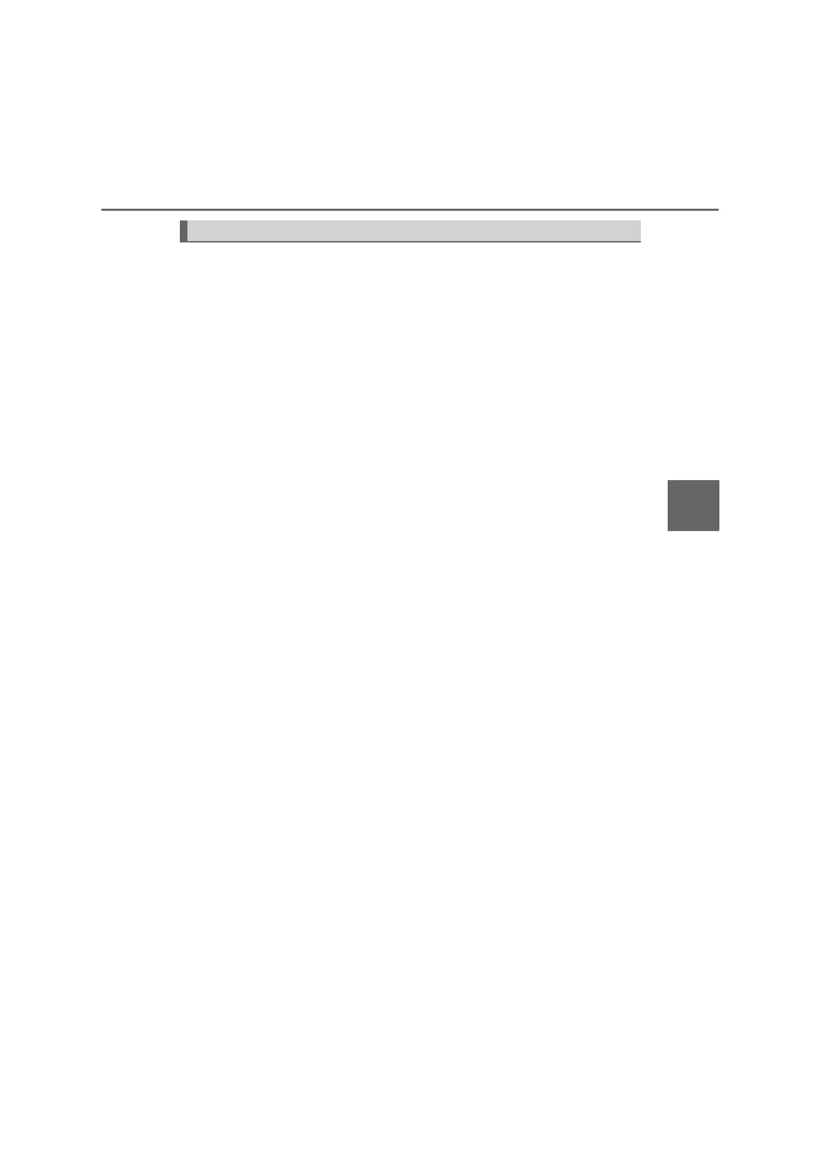 Page #360 background image