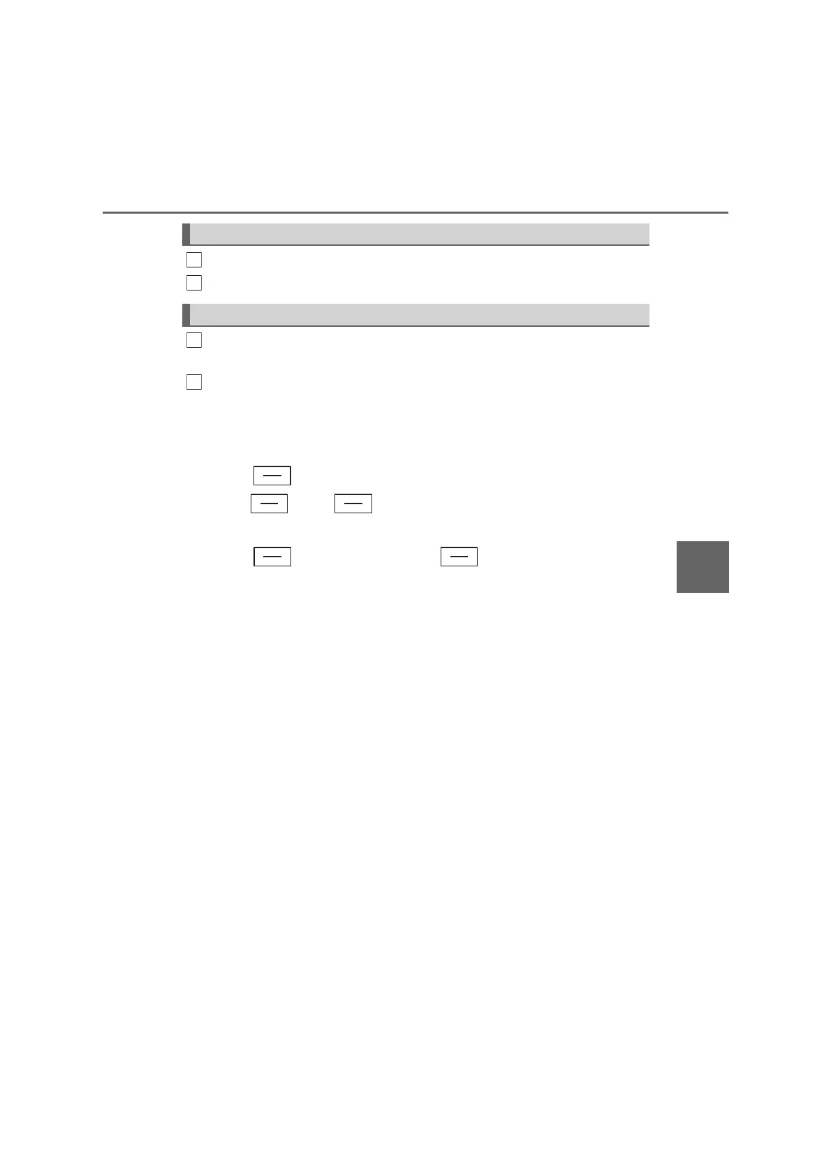 Page #538 background image