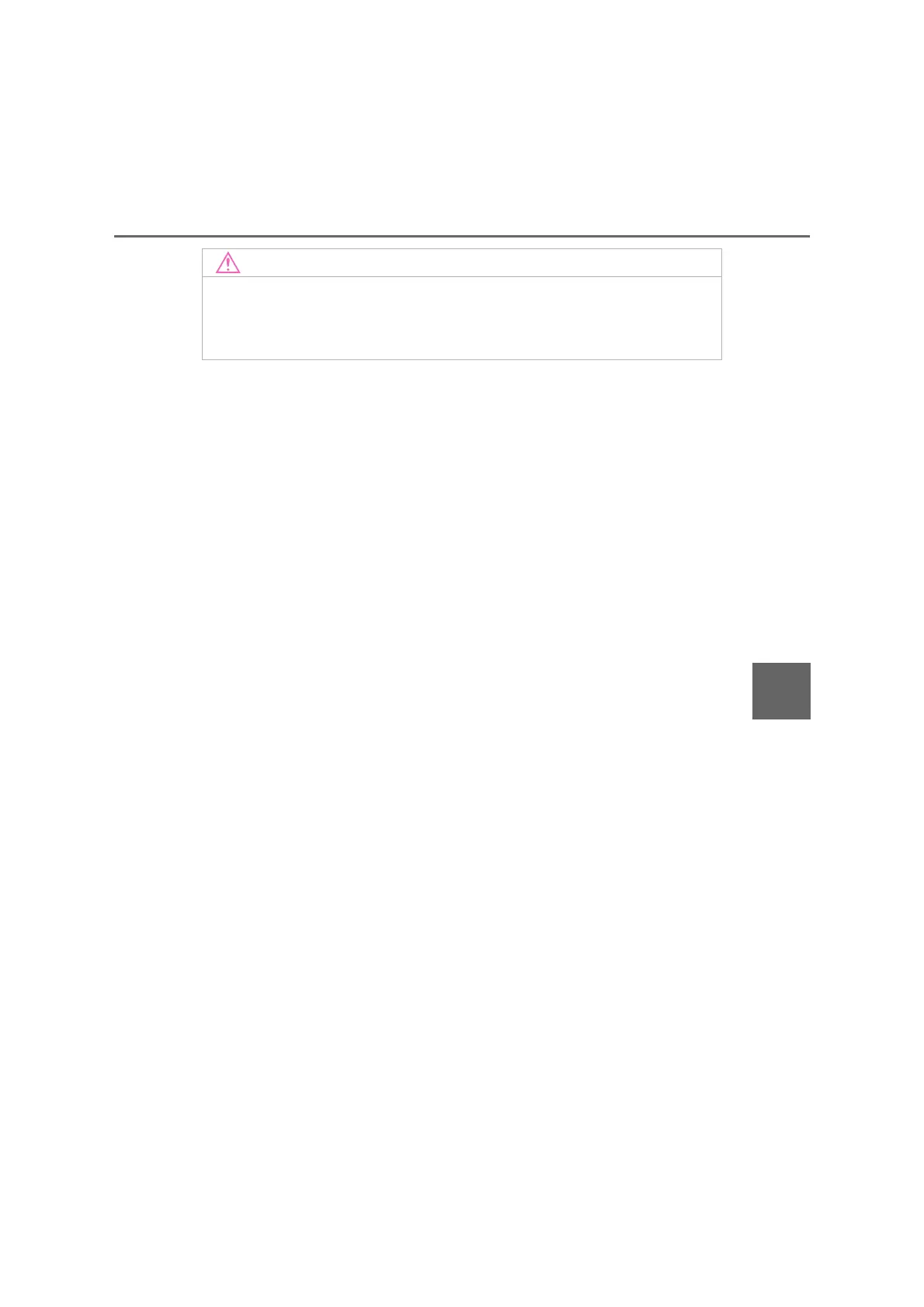 Page #572 background image
