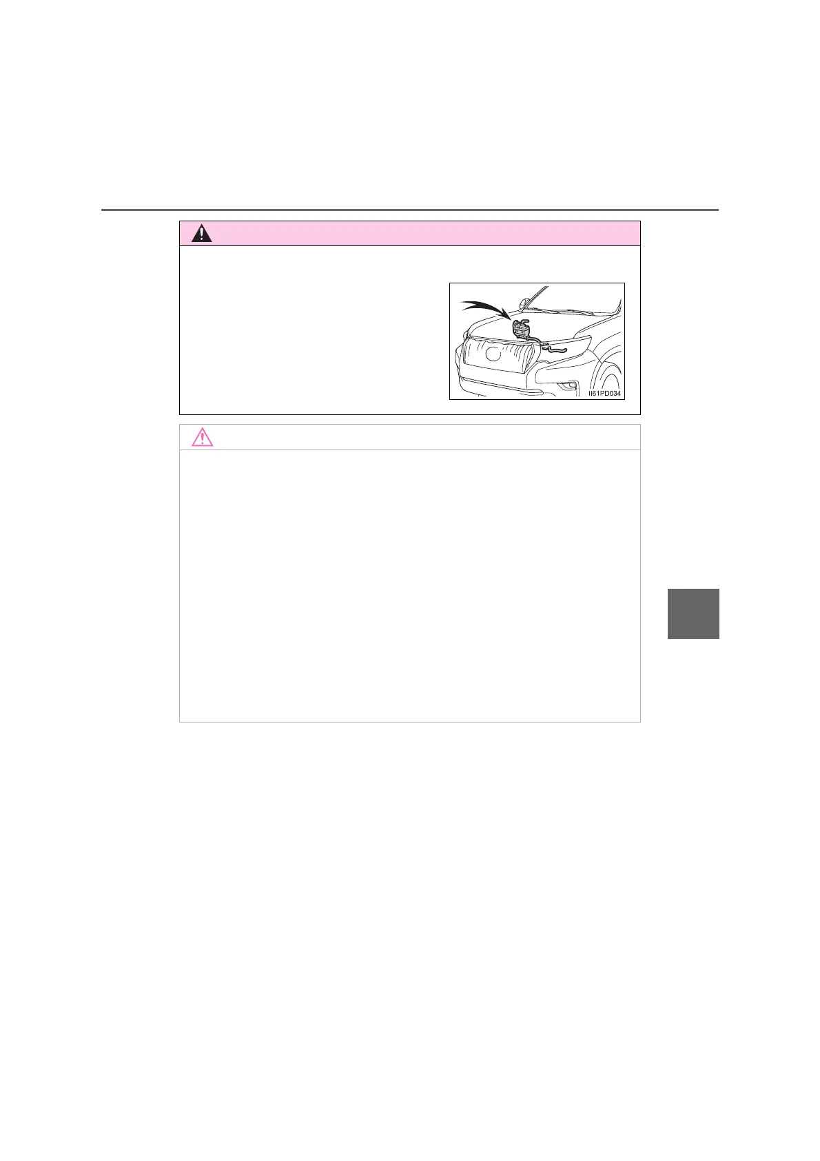 Page #574 background image