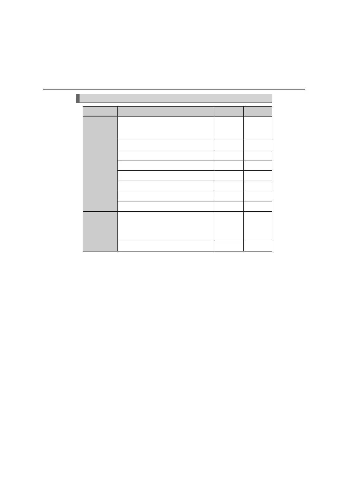 Page #823 background image