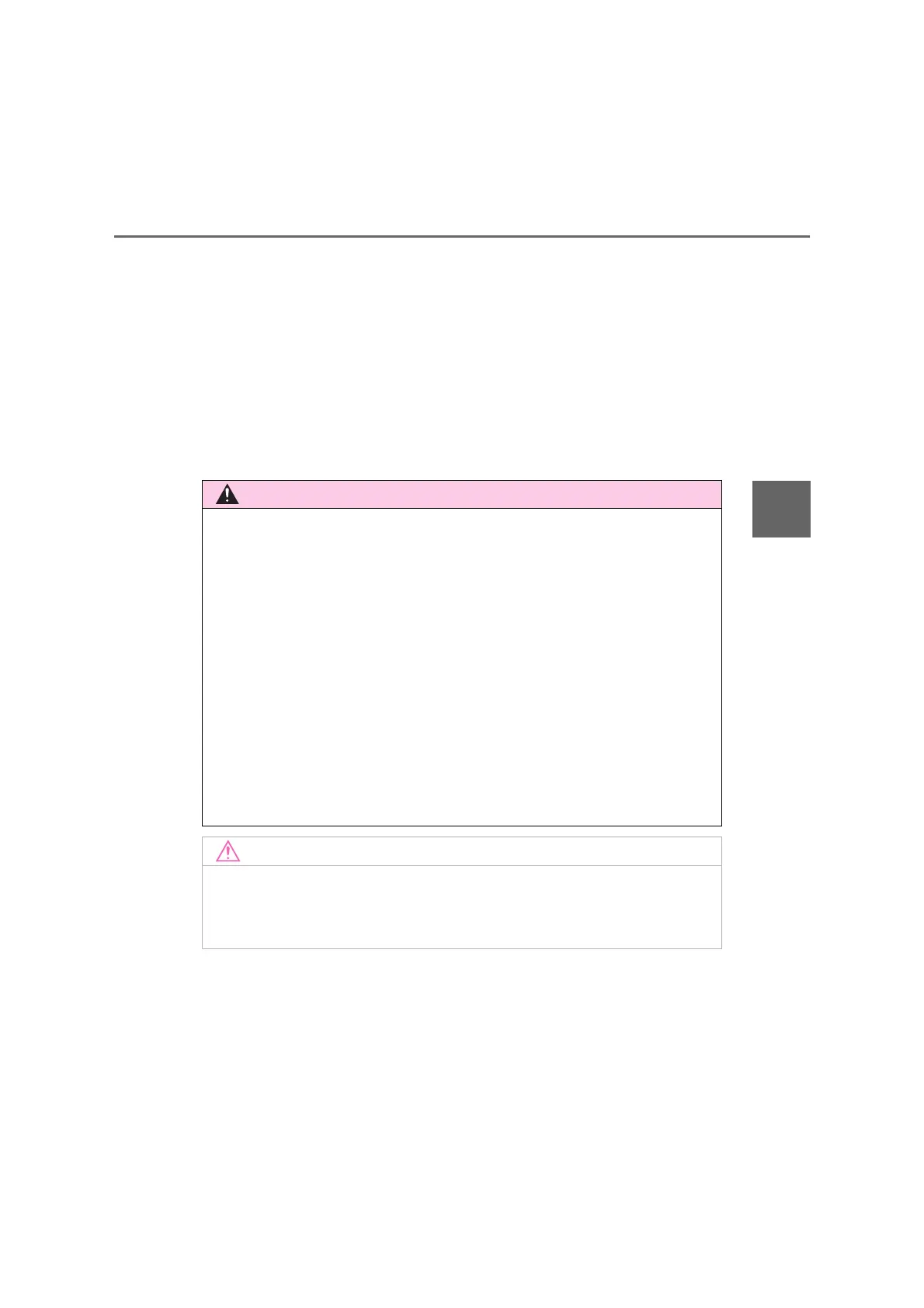 Page #252 background image