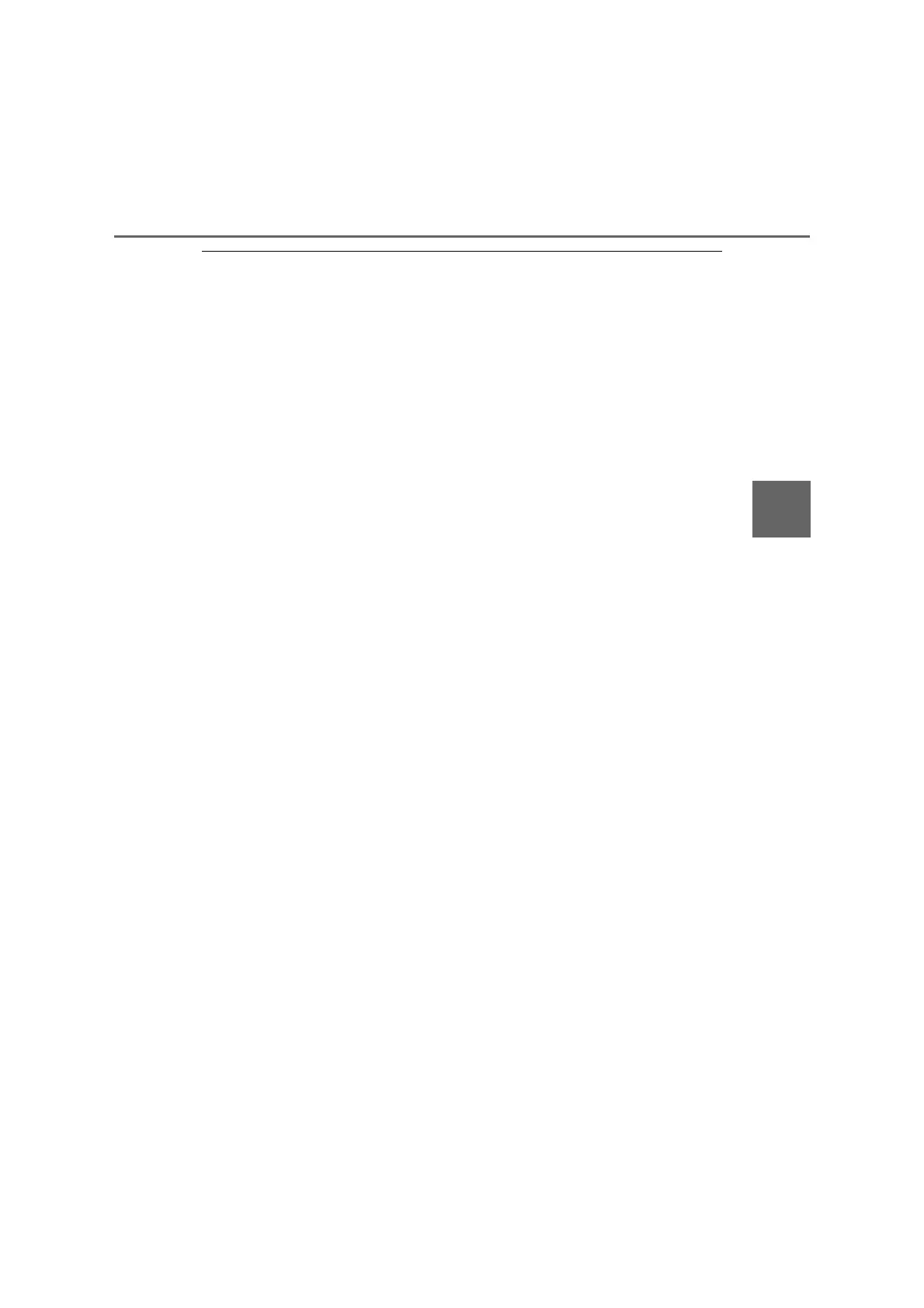 Page #254 background image