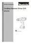 Preview: Instruction Manual