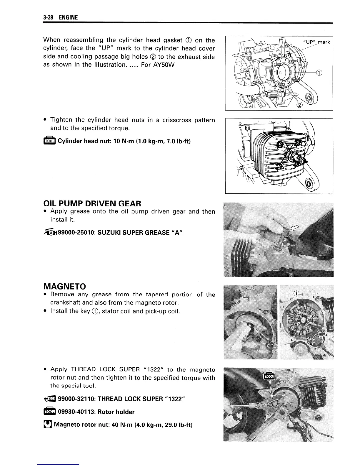 Page #69 background image