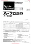 Preview: Service Manual