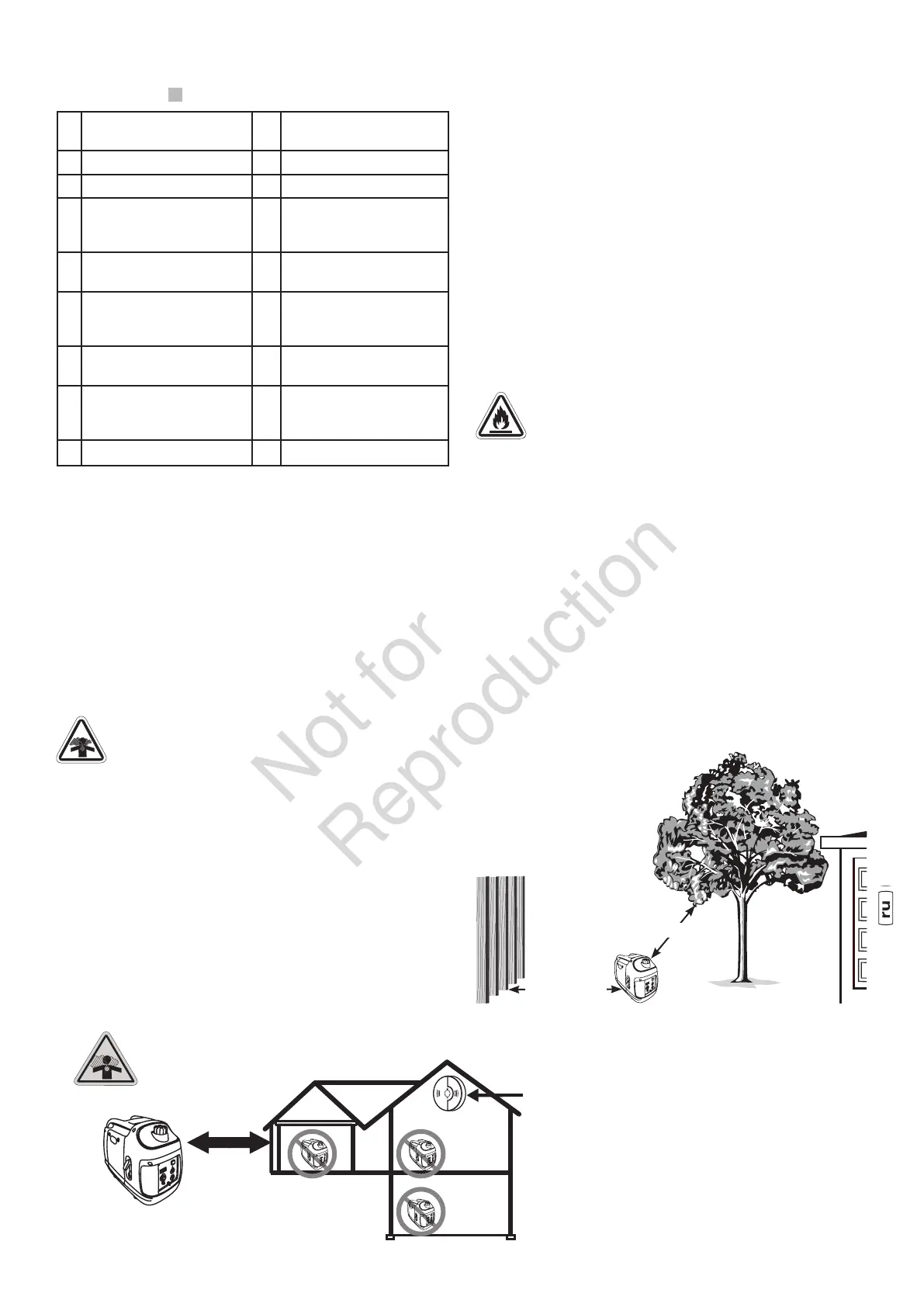 Page #173 background image