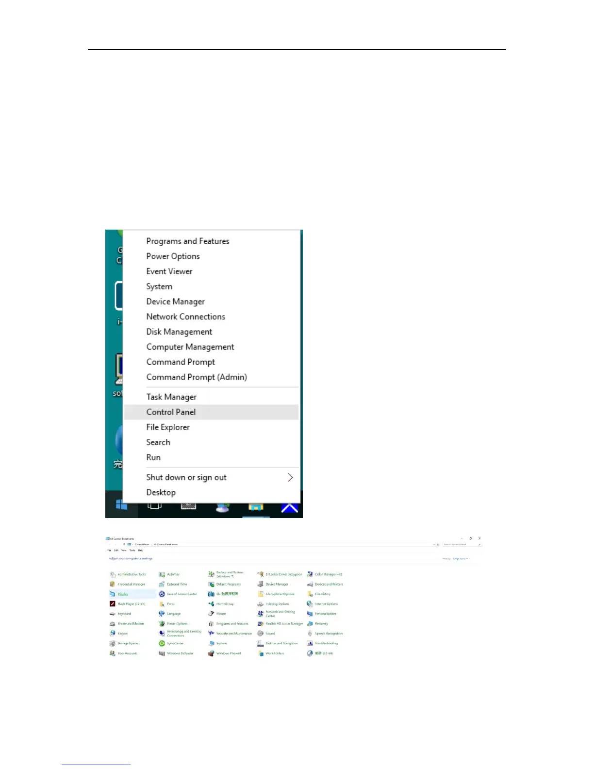 Page #33 background image