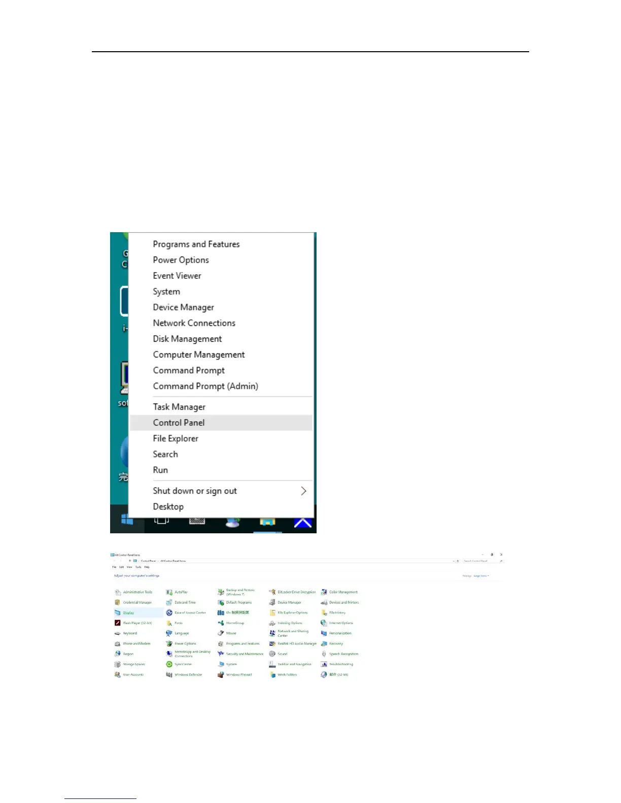 Page #15 background image