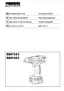 Preview: Instruction Manual