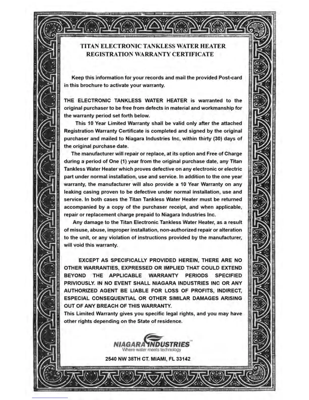 Page #12 background image