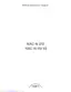 Preview: Reference Manual