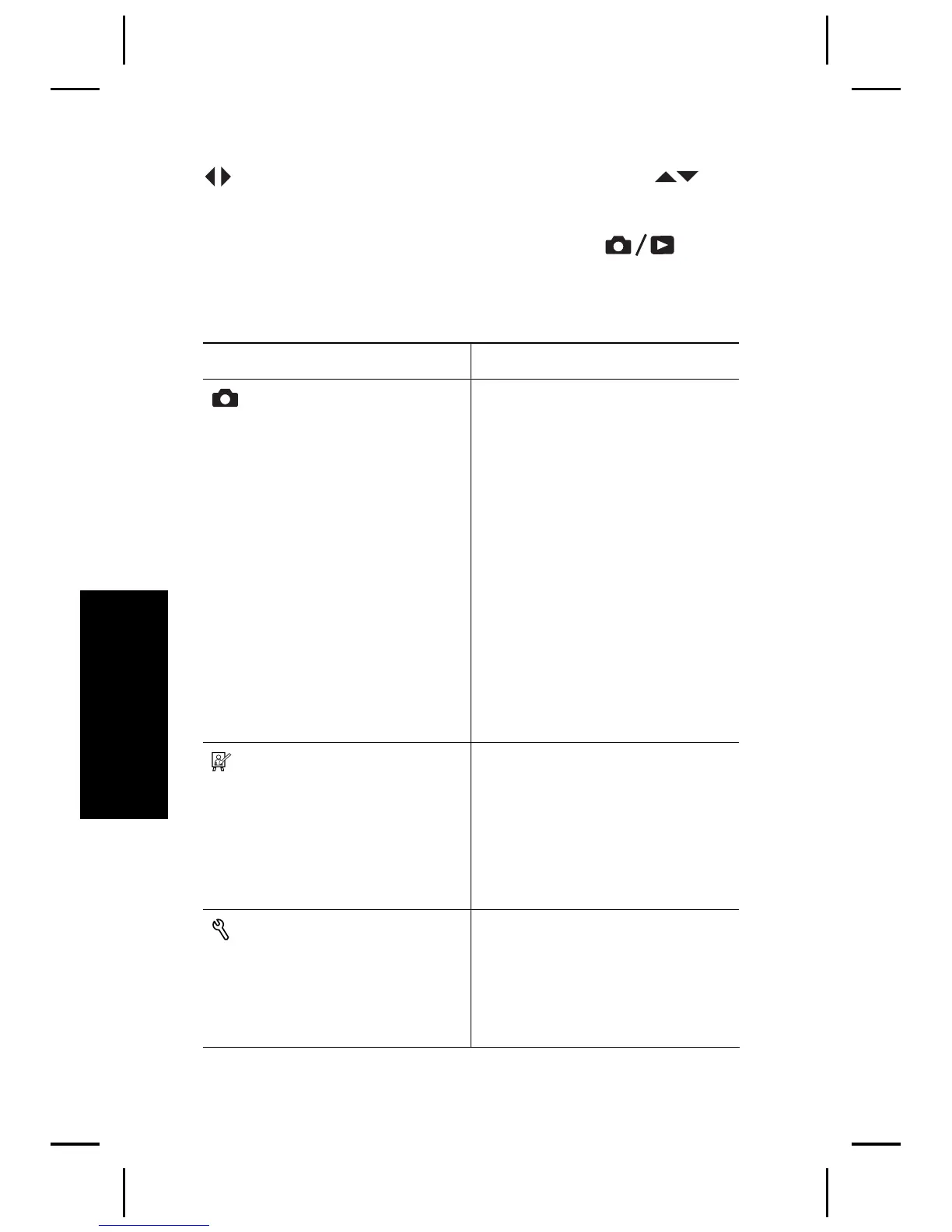 Page #70 background image