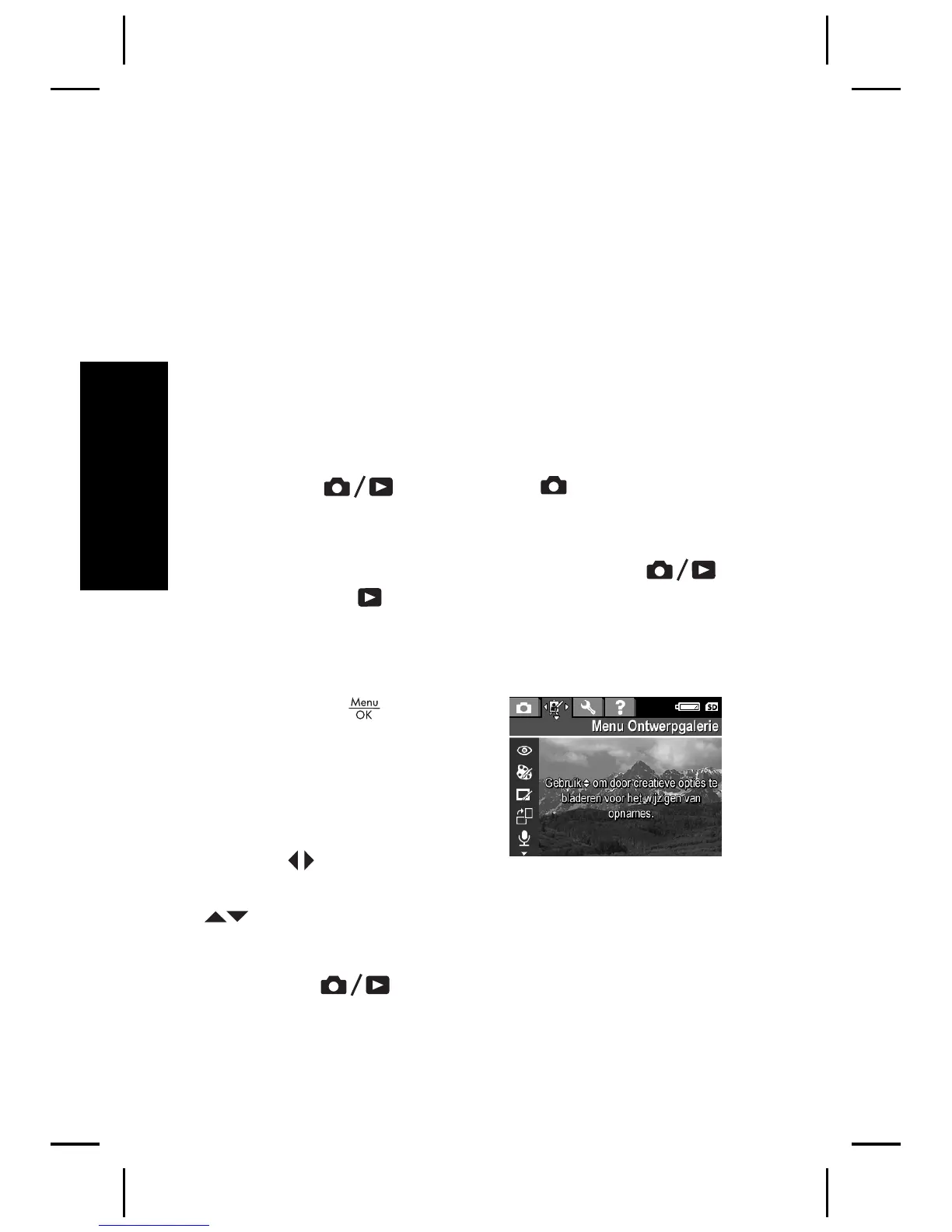 Page #142 background image