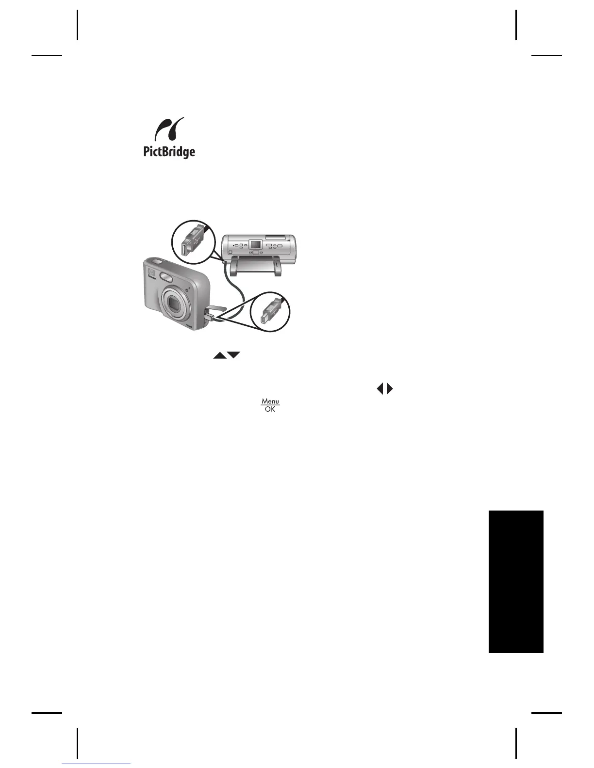 Page #173 background image