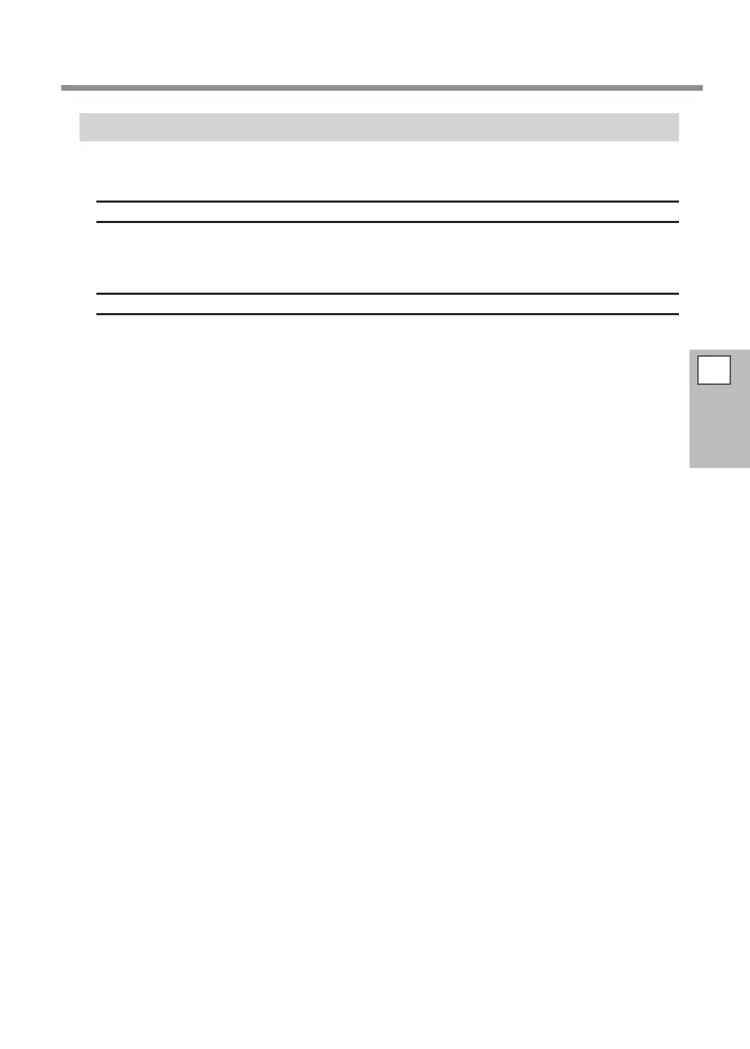 Page #65 background image