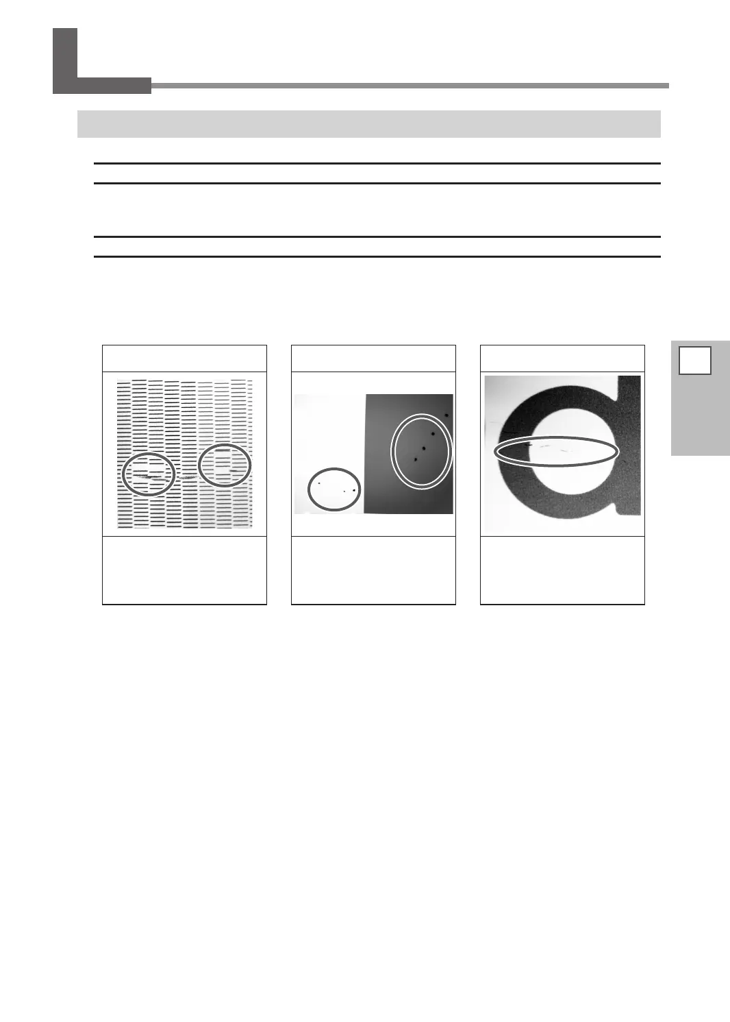 Page #67 background image
